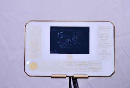 Массажное кресло GT K37