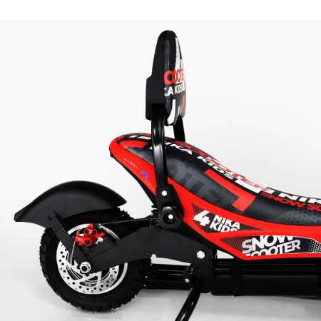 Электроснегокат GT Pro Красный