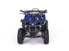 Детский квадроцикл MOTAX GRIZLIK MINI ES BW синий