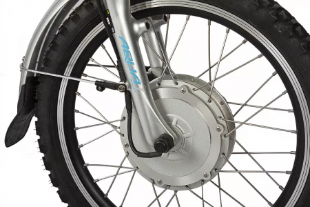 Велогибрид Eltreco MASTER КАРДАН 20