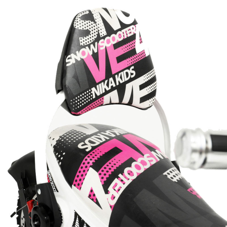 Электроснегокат GT Pro Белый