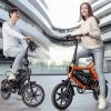Электровелосипед Xiaomi HIMO V1 Plus Electric Bicycle Белый