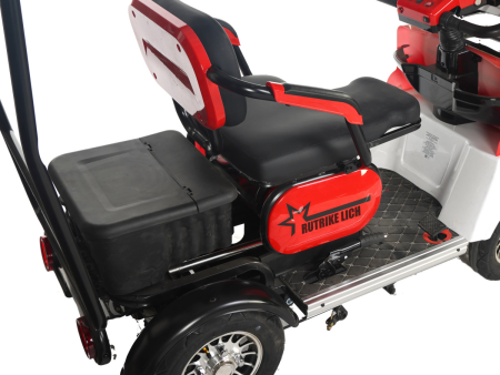 Электроскутер четырехколесный Rutrike Лич