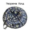 Тюбинг "Стандарт" (до 100 кг)