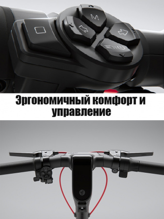 Электросамокат Ninebot Kickscooter F3 32 км/ч