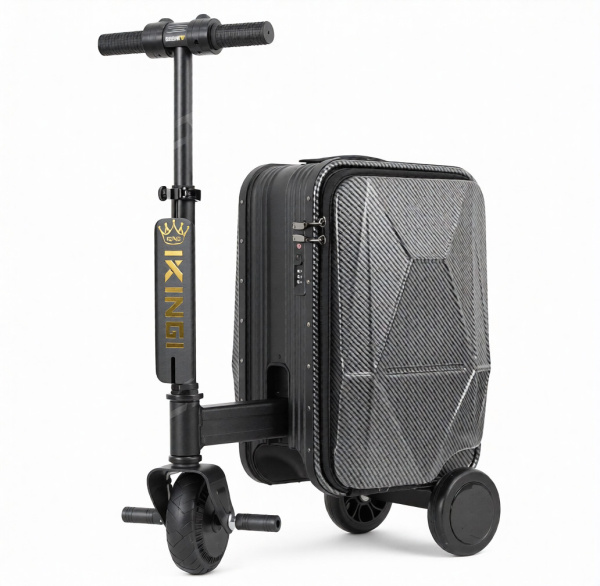 Электросамокат-чемодан IKINGI Carbon L2