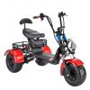 Электроскутер трехколесный CityCoco GT X5 Trike красный