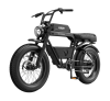 Электровелосипед Yadea Trooper-01 Plus