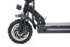 Электросамокат ULTRON T11 v.3 2020