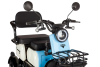 Электротрицикл Rutrike Вега синий