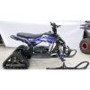 Квадроцикл - снегоцикл  2в1  GEKKON 90cc SNOW MAX Бензиновый