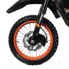 Электропитбайк Kugoo Wish 01 Pro