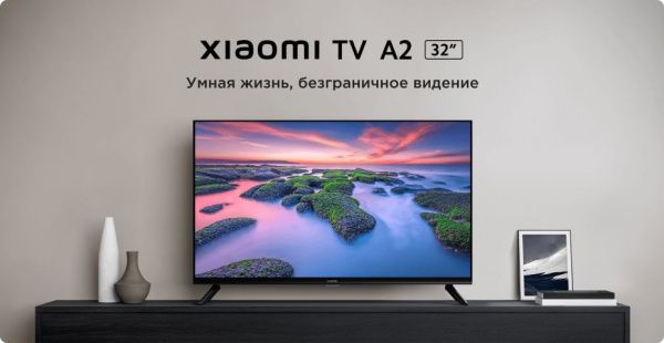 Телевизор XIAOMI Mi tv A2 32” (Global)
