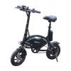 Электросамокат iBALANCE BS2