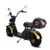Электроскутер Siberton Pro Light 2000W 60V21Ah