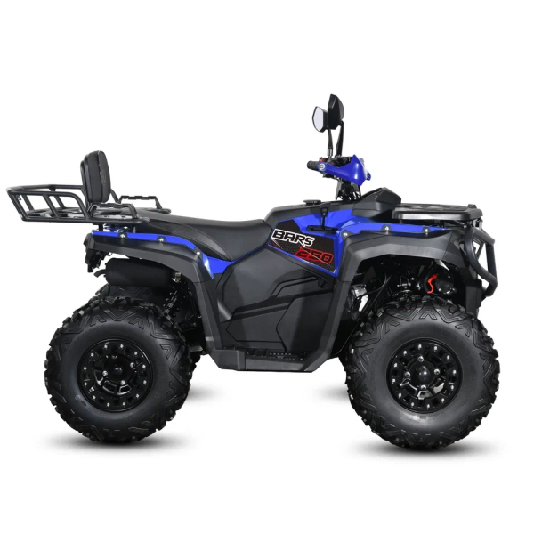 Бензиновый квадроцикл WHITE SIBERIA BARS 250 CC синий