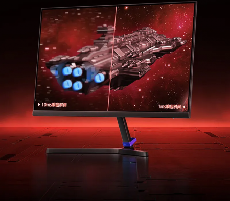 Монитор Xiaomi Redmi Display G24 165HZ 23,8"(A24FAA-RG)