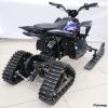 Детский электроснегоход + квадроцикл Gekkon Snow MAX 2в1