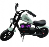 Электровелосипед eDro Chopper Тифани