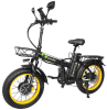 Электровелосипед SYCCYBA H1 (F10) DUAL 23AH желтый
