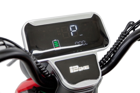 Электротрицикл Rutrike Gelbert Sun 48V/60V 650Вт фиолетово-белый