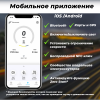 Электросамокат E-TWOW Tank Torq TK5 Dual Motor серый графит