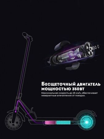 Электросамокаты  Электросамокат KUGOO S1 Черный + Гидроизоляция