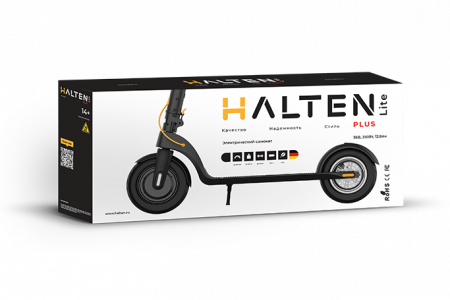 Электросамокат Halten Lite Plus