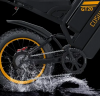 Электровелосипед Coswheel GT20 MAX DUAL