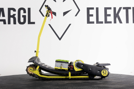 Электросноуборд ELIQ 2024 АКБ 52AH, 72V, с обогревом + ЗУ 25А