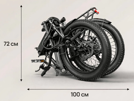 Электровелосипед QRONGE WATERFALL (4.0) белый
