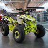 Электроквадроцикл ECO SUFA Sport PRO