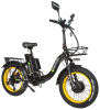 Электровелосипед Syccyba H2 (F11) DUAL 23AH желтый