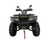 Квадроцикл бензиновый Kugoo K5 Max