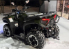 Бензиновый квадроцикл Zaria’s 200cc E1