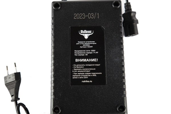 Зарядное устройство интеллектуальное для Li литиевых аккумуляторов 60V20A/H (3A)