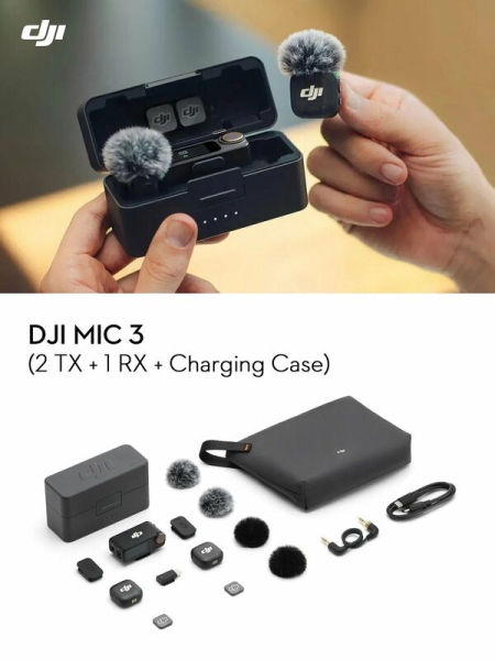 Микрофон DJI Mic 3 2 TX + 1 RX + Charging Case
