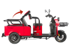 Электротрицикл Wanshida LC-F200 60V 1000Вт красный