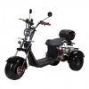 Электроскутер SKYBOARD Irtysh TRIKE BR40-3000 PRO Fast красный