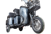 Электротрицикл Rutrike Тубан серый